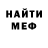 Первитин пудра Kregzi