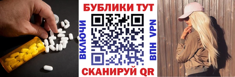 OMG ссылки  что такое   Щёлково  ЭКСТАЗИ louis Vuitton 