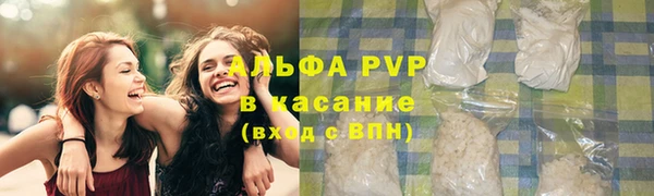 jwh Абинск