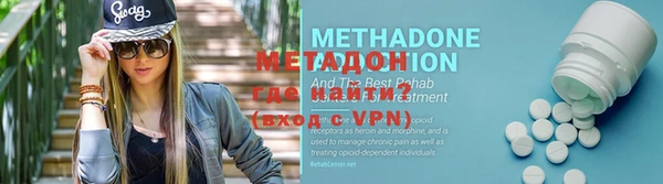 эйфоретик Алексин