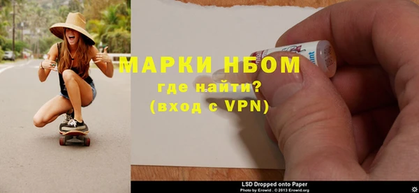 jwh Абинск