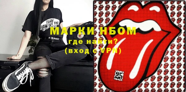 apvp Абдулино