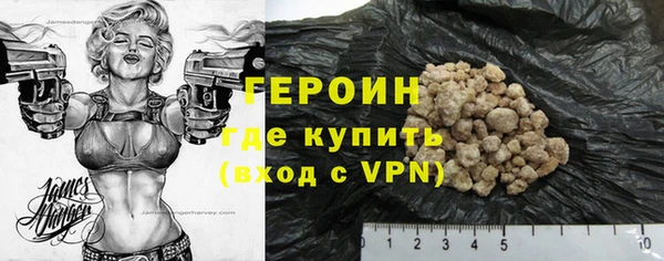 apvp Абдулино