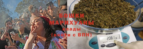 метамфетамин Алзамай