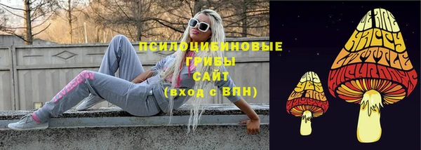 jwh Абинск