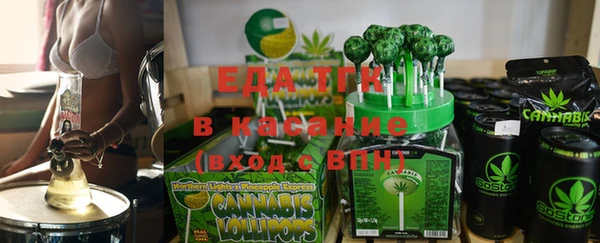jwh Абинск