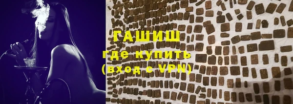 jwh Абинск