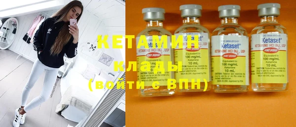 метамфетамин Алзамай