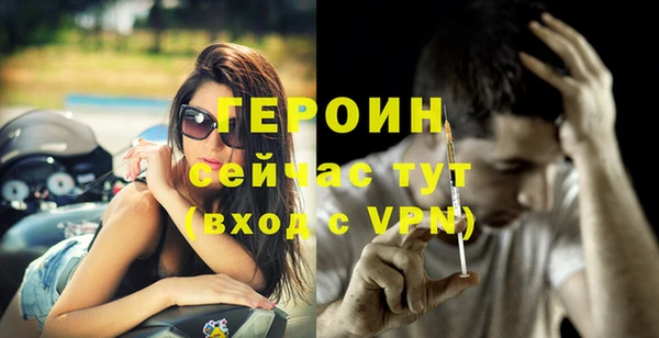 apvp Абдулино