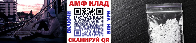 Первитин Декстрометамфетамин 99.9%  Щёлково 